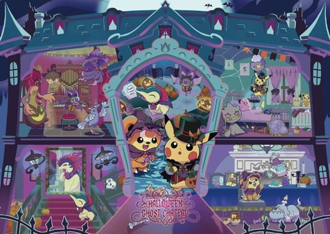 ポケモンのハロウィングッズ「Halloween Ghost Chateau」がポケモン