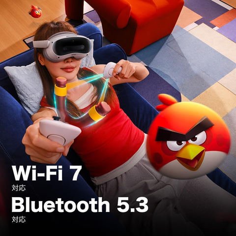 Amazonセール】一体型VRヘッドセット「PICO 4 Ultra」がセール価格に