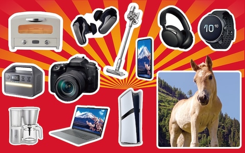 ヨドバシカメラの福袋「2026年 夢のお年玉箱」追加販売分の受付開始