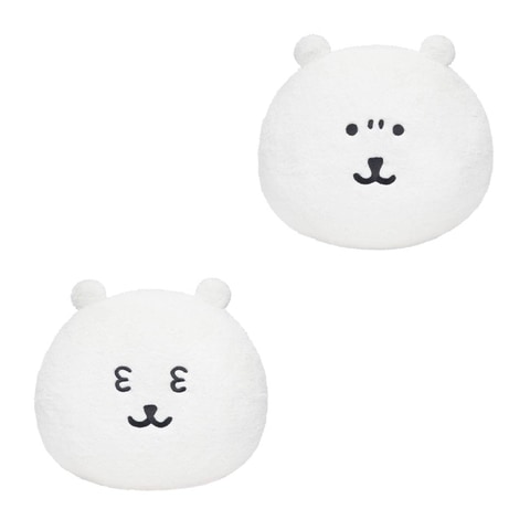 ちいかわ」ナガノ氏のキャラクターくじ「ふわもち！くまだらけ