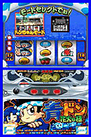 アルゼメディアネット、DS「青ドンDS 花火の極＆花火の匠」。パチスロ