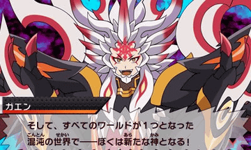 フューチャーカード バディファイト 目指せ！バディチャンピオン