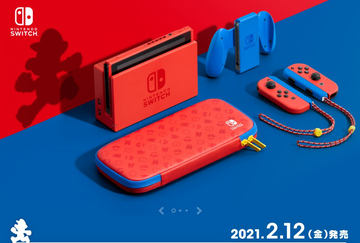 セブンネット、「Nintendo Switch マリオレッド×ブルー セット」の第2