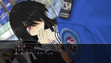 シロナガス島への帰還」Switch移植＆フルボイス化が異例の支援成功金額