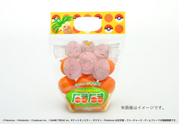 ポケモン」コダックの等身大ぬいぐるみがポケセンオンラインで受注開始