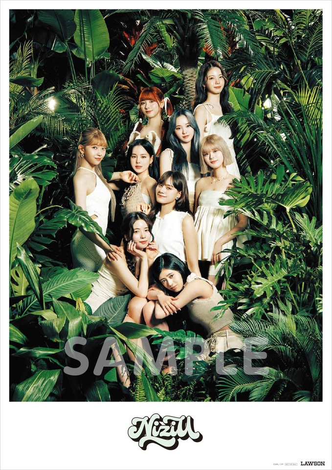 ローソン「NiziUキャンペーン」開始。先着・数量限定でオリジナル