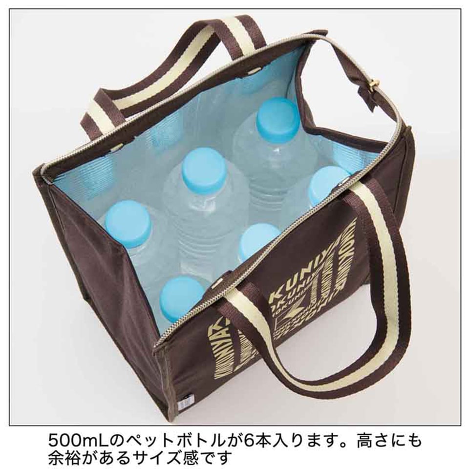 紀ノ国屋×ジャーナルスタンダード レサージュの保冷・保温機能ジップ