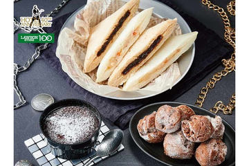 布袋寅泰ツアーグッズ“ギタリズム柄のホット サンドウィッチ クッカー