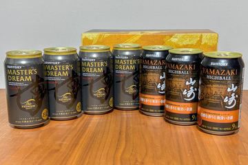 Amazon、1等「山崎18年」/2等「山崎12年」/3等「白州12年」の