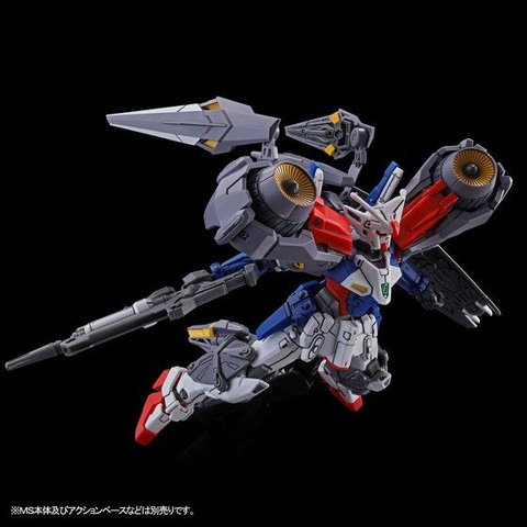 HG 1/144 ガンダムジェミナス01」に連動可能なアサルトブースター＆高