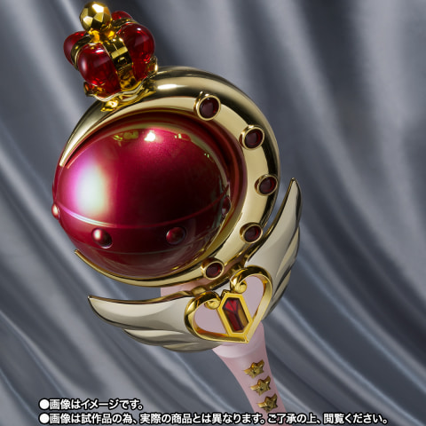 美少女戦士セーラームーンR」に登場する「PROPLICA キューティムーン