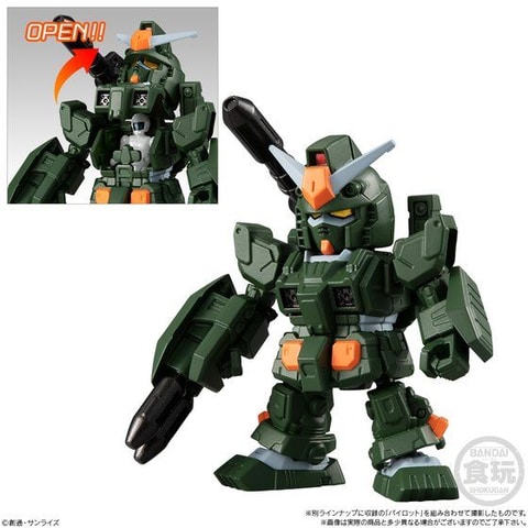 食玩「機動戦士ガンダム マイクロウォーズ5」販売中 - HOBBY Watch