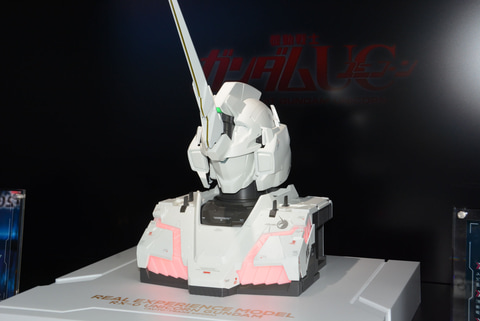 GUNPLA EXPO】名場面の“変身”を完全再現 ！ 「REAL EXPERIENCE MODEL