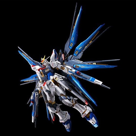 プラモデル「RG 1/144 ストライクフリーダムガンダム［チタニウム
