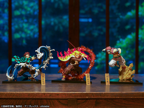 一番くじ 鬼滅の刃 ～黎明に刃を持て～」1次出荷分、本日6月26日より