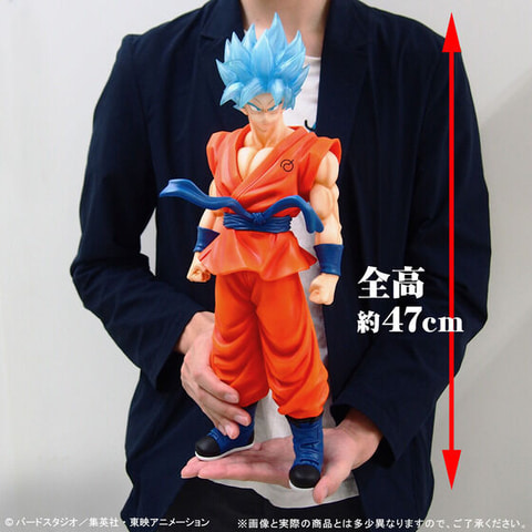 ACP-11 孫悟空 スーパーサイヤ人ブルー ACP-11 孫悟空 スーパーサイヤ