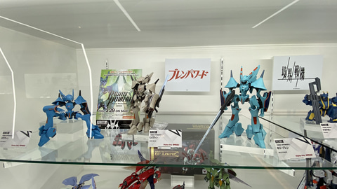 魂ネイション2021特別展示】