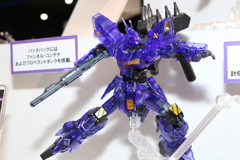 特別企画】【ガンダムベース撮り下ろし】サザビーの原型となった