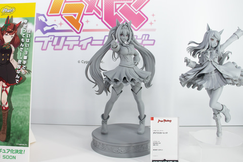 ワンホビ35】「ウマ娘」より「ダイワスカーレット」と「メジロ