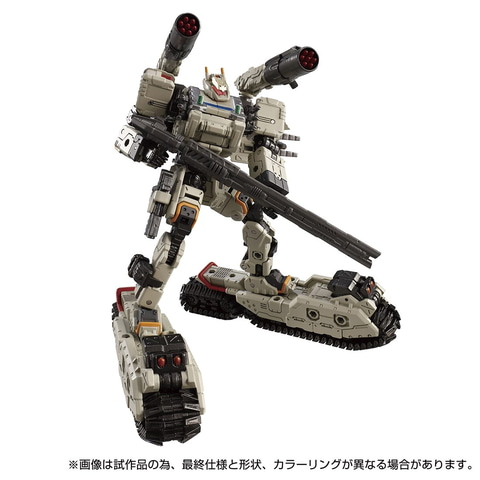 ダイアクロン トレッドヴァーサルター<チャリオットユニット&gt