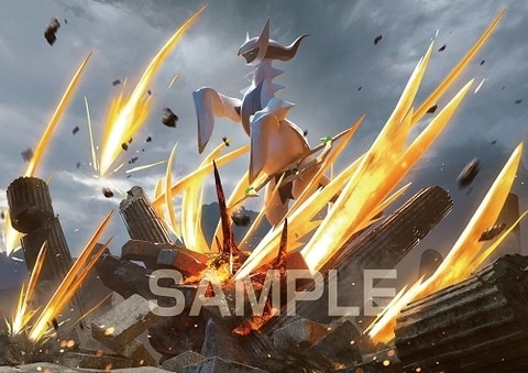 さばきのつぶて」を放つ姿を再現！ ポケセンオンライン、フィギュア