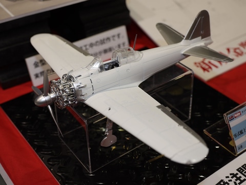 静岡ホビーショー】多彩な可動ギミックを誇る新世代の五二型！ ダイ