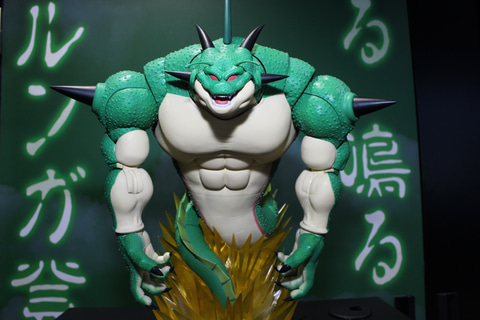 ナメック星の神龍ポルンガが、デンデの呪文とともに出現！ 電飾＆音声