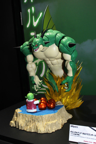 ナメック星の神龍ポルンガが、デンデの呪文とともに出現！ 電飾＆音声