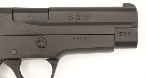 タナカ、陸自の9mm拳銃再現ガスガン「SIG P220 IC HW」再販！ 実銃と