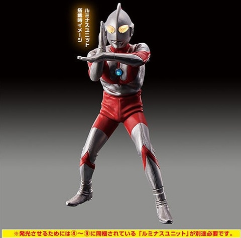 ウルトラ6兄弟よりゾフィーなど登場！ ガシャポン「アルティメット