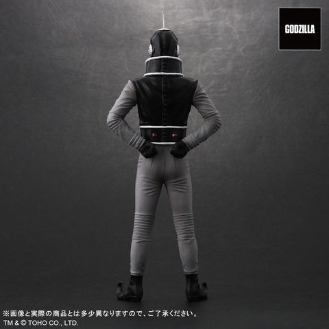 映画「怪獣大戦争」のX星人がソフビ化！ 「東宝マニアックス X星人」が