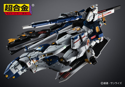 GUNDAM SIDE-F、「超合金 RX-93ff vガンダム」の抽選受付を本日8月9日