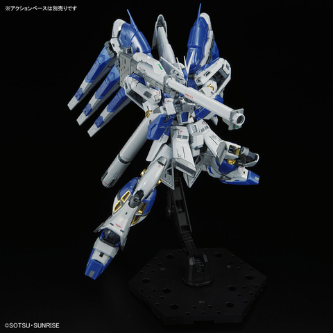 ガンプラ「RG 1/144 ガンダムベース限定 Hi-νガンダム[チタニウム