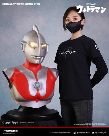 ウルトラマンの1/1胸像「ULTRAMAN C-TYPE SUIT SIZE BUST PROP REPLICA