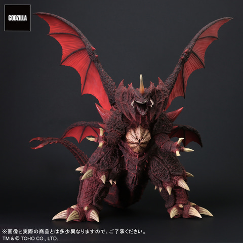 ゴジラVSデストロイア」より完全生命体「デストロイア」フィギュアが3