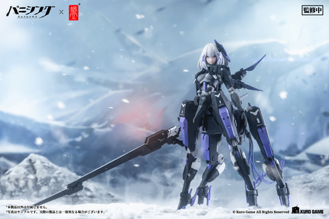 パニシング：グレイレイヴン」よりロゼッタ・凛烈が1/12スケールの