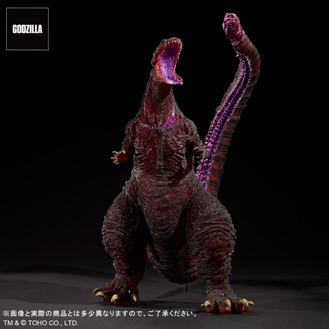 ゴジラ（2016）第4形態 覚醒Ver.」ついにソフビフィギュア化。ゴジラ
