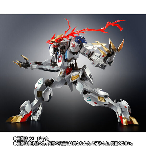 METAL ROBOT魂 ガンダムバルバトスルプスレクス -Limited Color