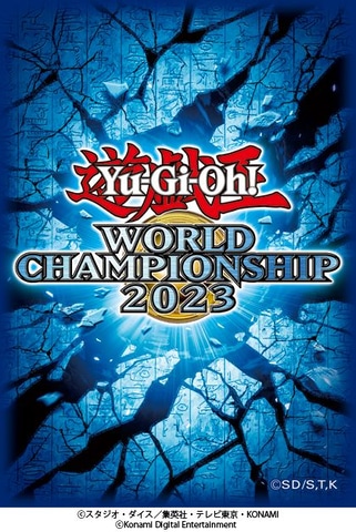 限定カード「ブラック・マジシャン・ガール」が「Yu-Gi-Oh! World