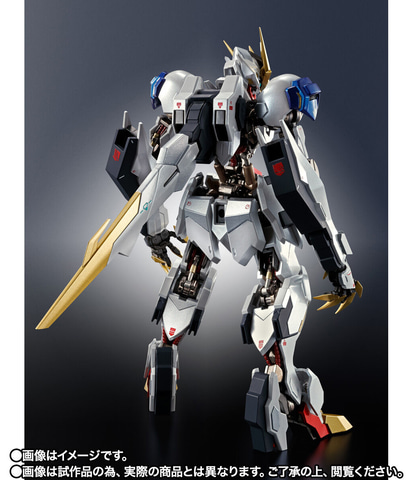 METAL ROBOT魂 ＜SIDE MS＞ ガンダムバルバトスルプスレクス -Limited