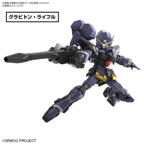 スーパーロボット大戦OG」よりプラモデル「HG ヒュッケバインMk-III