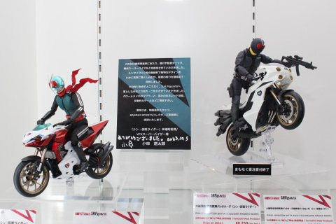 特別企画】【魂ネイションズ撮り下ろし】「シン・仮面ライダー」の大量