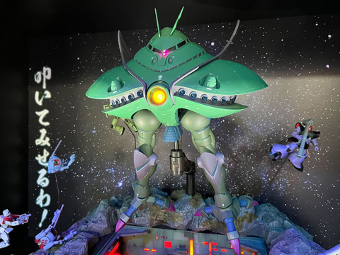 機動戦士ガンダム」よりビグ・ザムがフィギュアシリーズ「ROBOT魂 ver