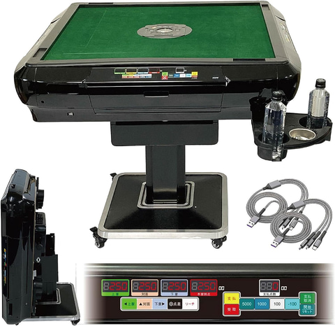 Amazon ブラックフライデー」先行セールにOneStep製全自動麻雀卓が登場