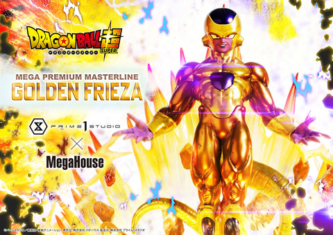 ドラゴンボールZ超」よりゴールデンフリーザが1/4スケールフィギュアに