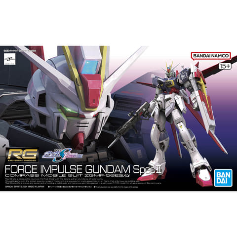 機動戦士ガンダムSEED FREEDOM」より「RG 1/144 フォースインパルス