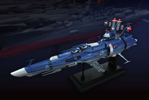 宇宙戦艦ヤマト2202をつくる」再々延長シリーズ「ヤマトよ永遠に