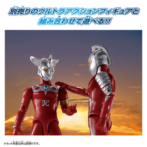 ウルトラマンレオ」が「ウルトラアクションフィギュア」シリーズより1