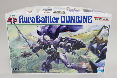 レビュー】「HG 1/72 ダンバイン」レビュー 令和の空にダンバインとぶ