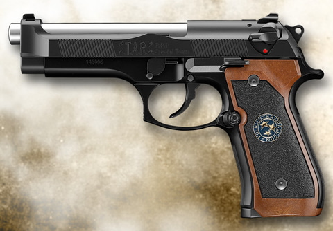 東京マルイ、ガスガン「サムライエッジ スタンダードモデル〈ハイ